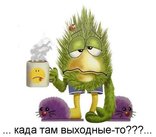 Наталья Субботина