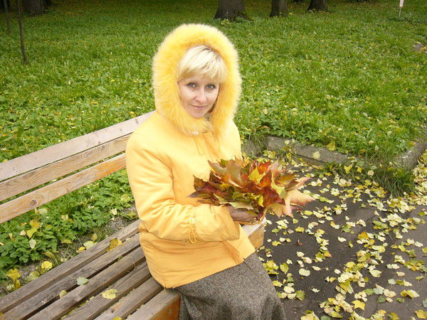 Надежда Миронова