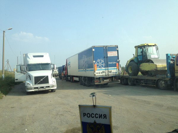 Виктор Егоров