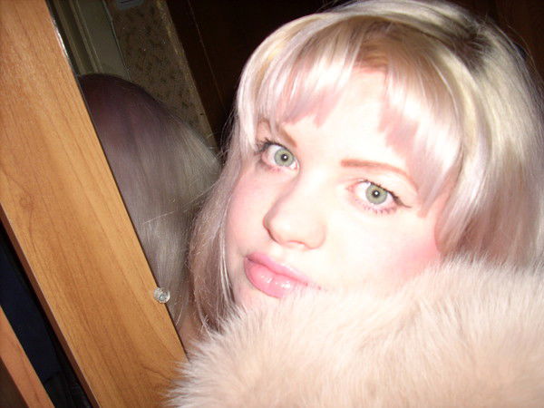 Катюшка """""