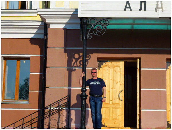 Виталий Кутузов