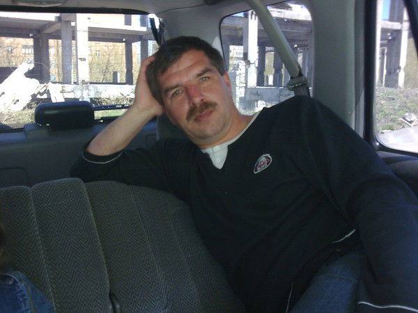 Александр Еремин