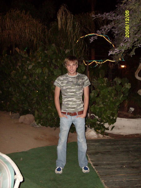 Дима Запольских