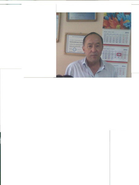 Аман Тулегенов