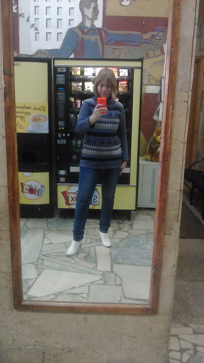 Таня Трубина