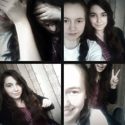 Иланка Царфати