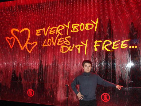 Музаффархужа Тиллахужаев