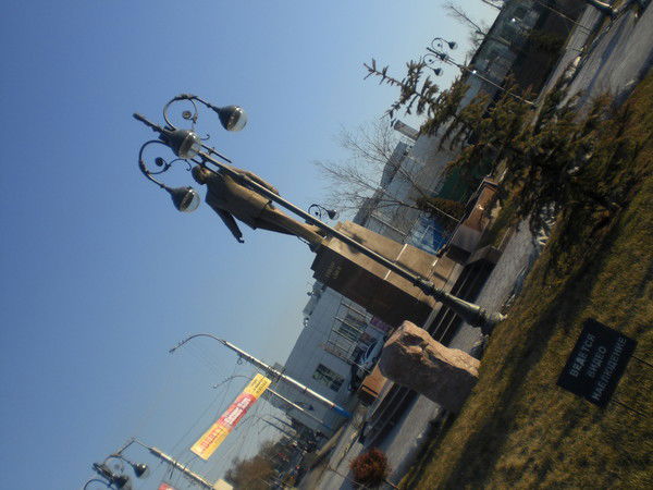 Александр Костыренко