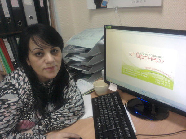 Закавова Адабият