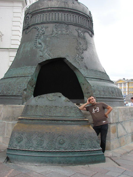 Саргис Галстян