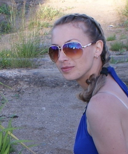 Наталия Григорьева