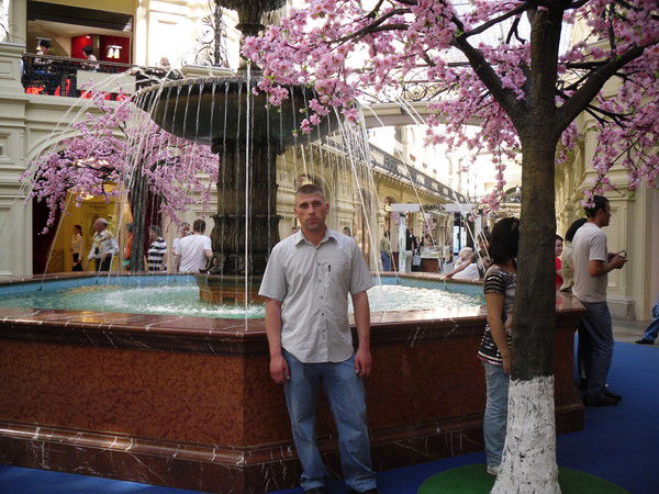 Сергеи Селезнев