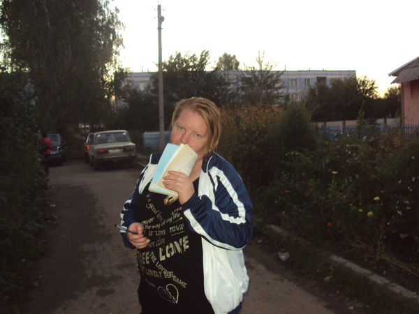 Ирина Горшкова