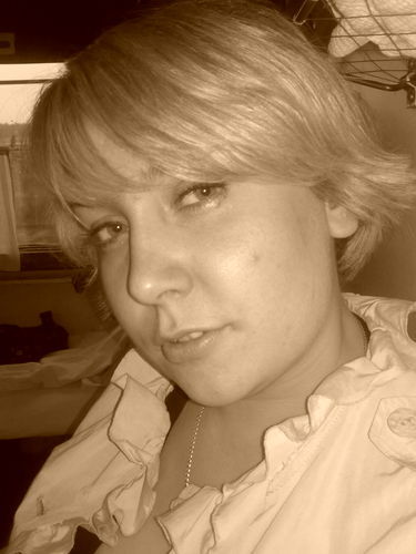 Марина Горбачева