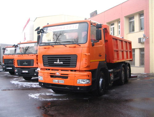 Ваван Михалыч