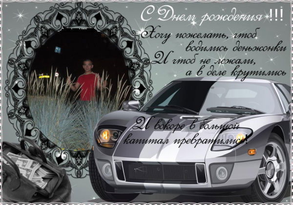 Рустам Нугайгулов