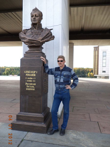 Александр Медведев