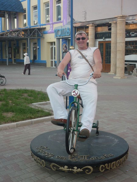 Сергей Десятнюк