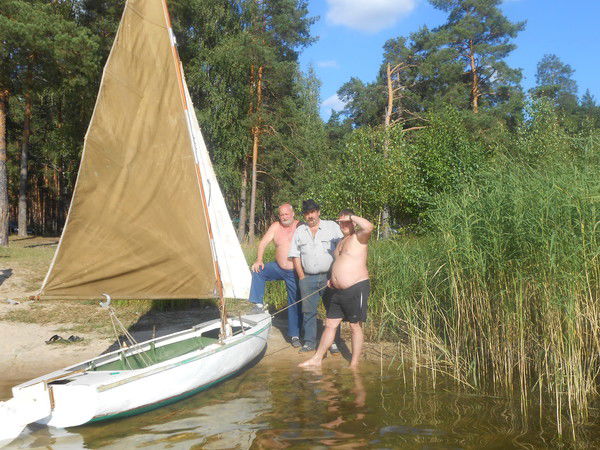 Надежда Киеня