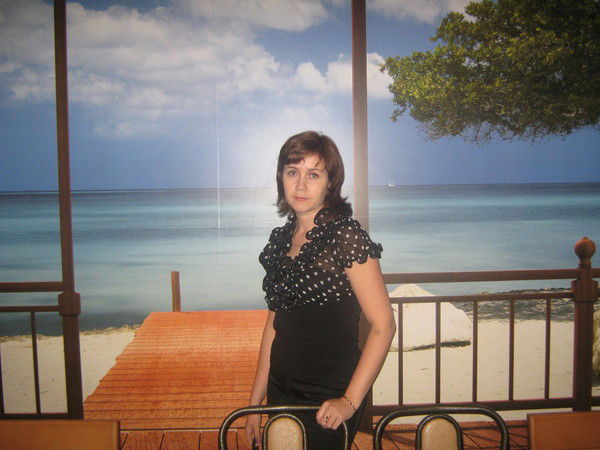 Елена Захарова