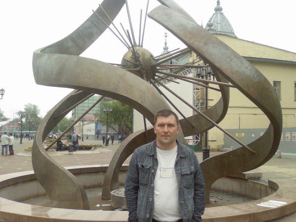 Чигин Александр