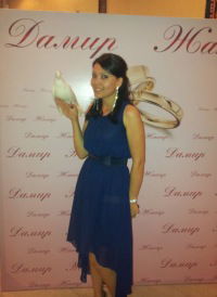 Оксана Алмагамбетова