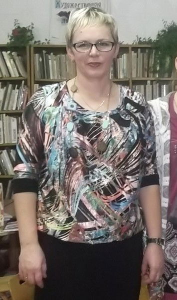 Славянская Б.ф.