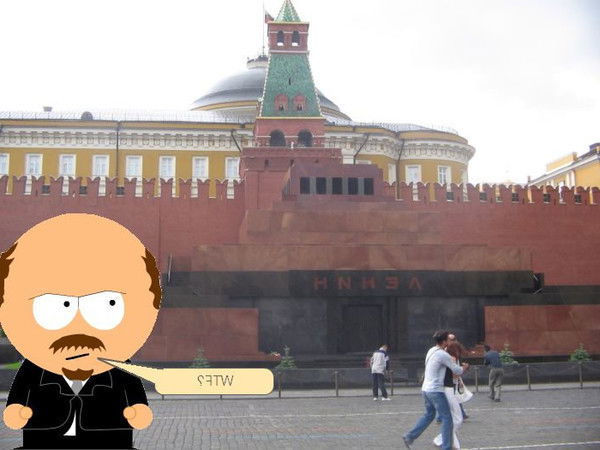 Неизвестно Неизвестно