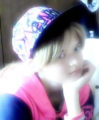 Настя Южалина