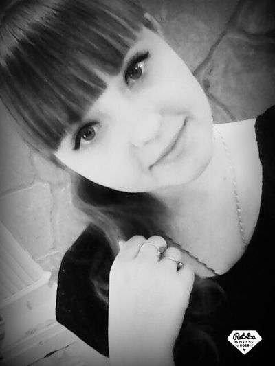 Регина Митрофанова