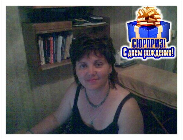 Елена Шушпанова