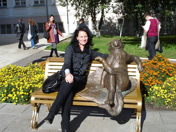 Татьяна Будаева