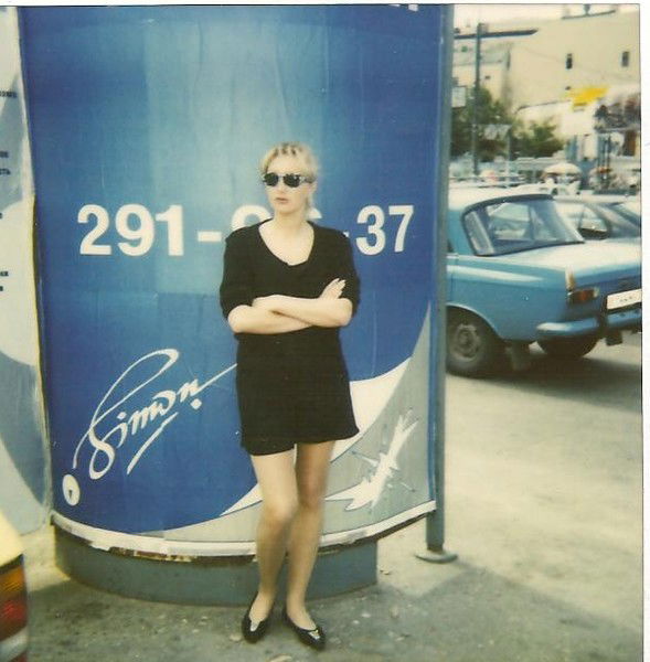 Екатерина Ворфоломеева