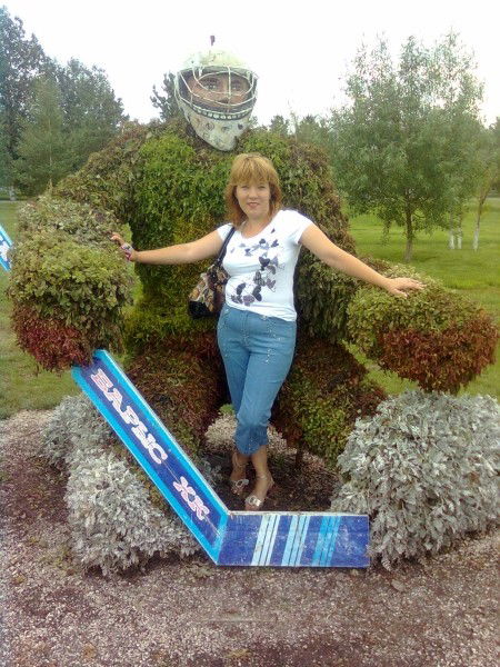 Татьяна Умуржанова