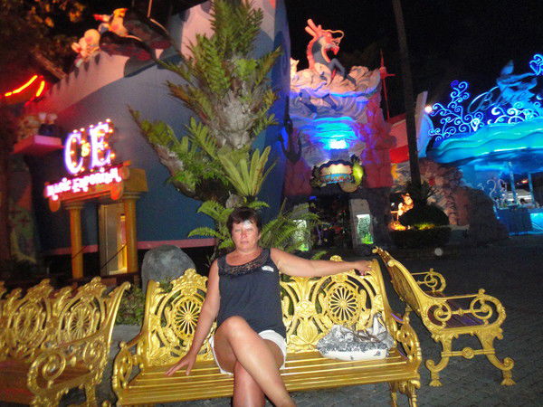 Алла Фролова