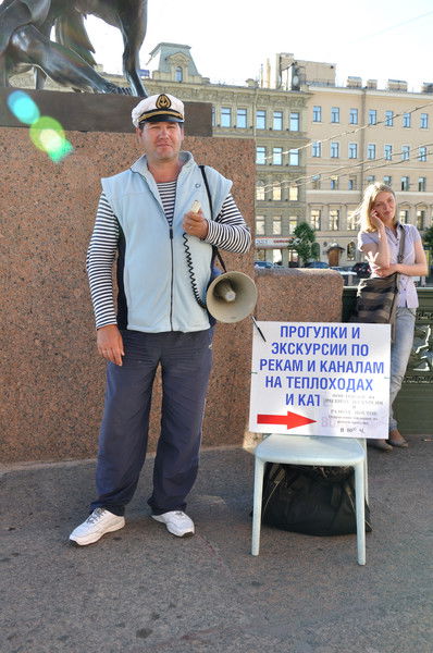 Игорь Калугин