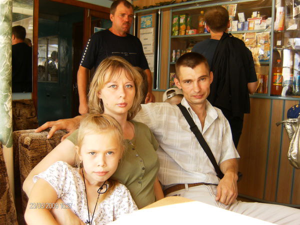 Ольга Маслова