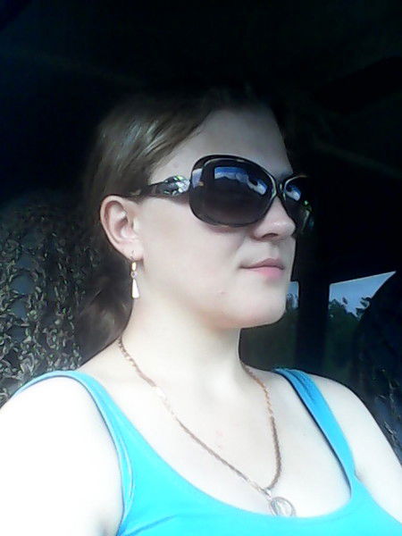 Надежда Меньшикова