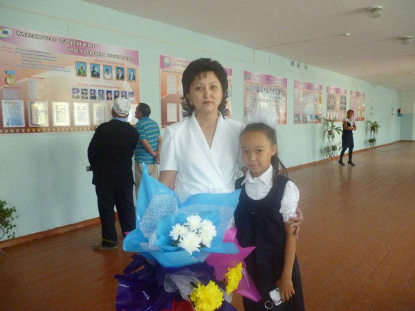 Карлыгаш Смагулова