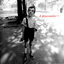 Олег Сукин