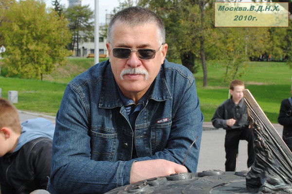 Сергей Евтушенко