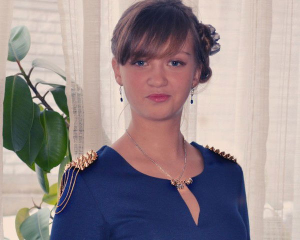 Александра Лада