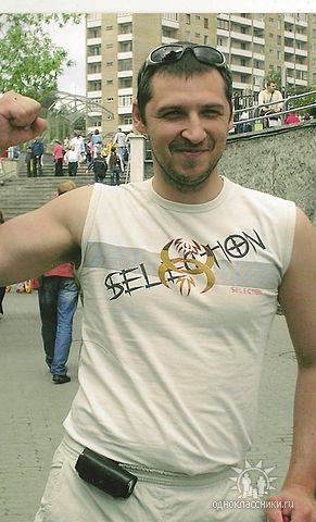 Володя Ерохин