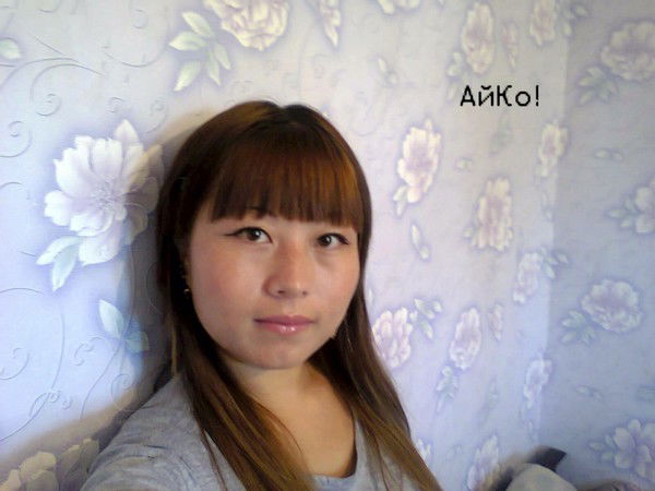 Aidana))) Tyrsynhanova