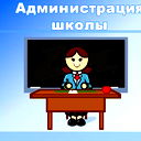 Нина Ивановна