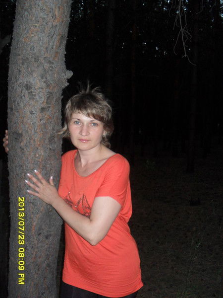 Надежда Мяличева