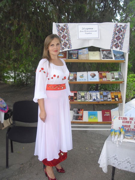 Ольга Жигун