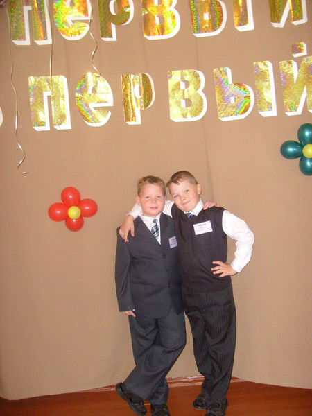 Серый Чесноков