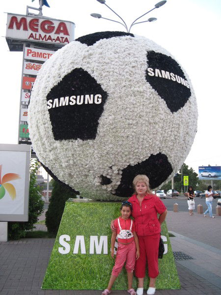 Наталья Абрамова