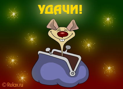 Наталья Эталон